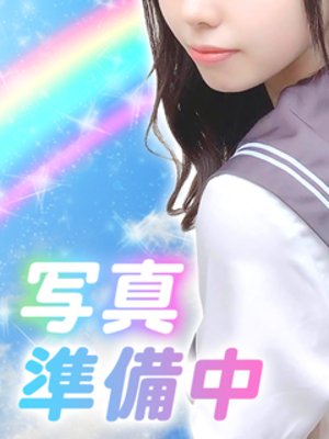 あん