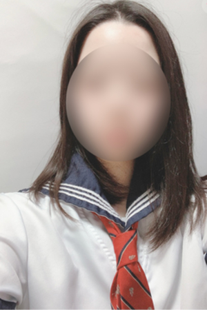 あお
